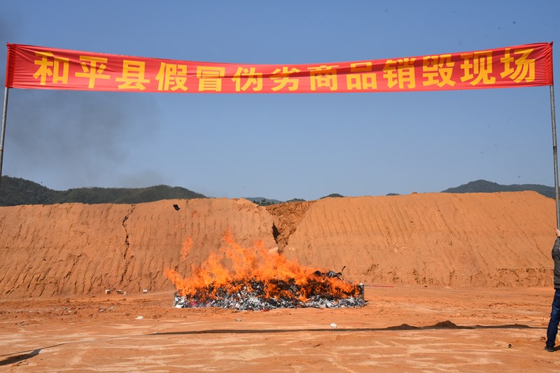 DSC_4338 (復制).JPG