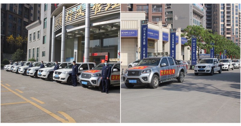 微信圖片_20200316090345 (復制).jpg