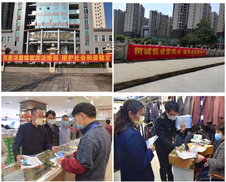 微信圖片_20200316091938 (復制).jpg