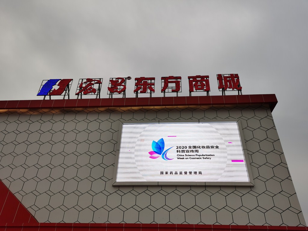 8c62041789dc424b22aba0a02fc9042 (復(fù)制).jpg