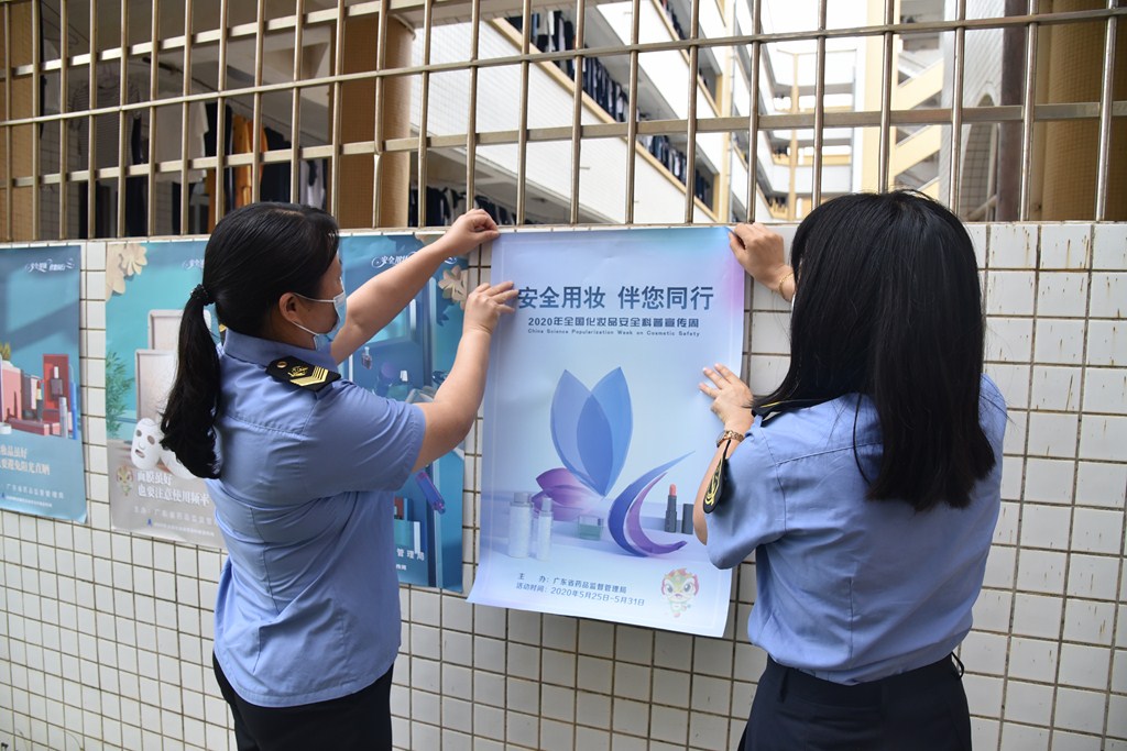DSC_1667 (復(fù)制).JPG