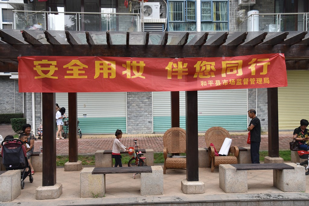 DSC_1699 (復(fù)制).JPG