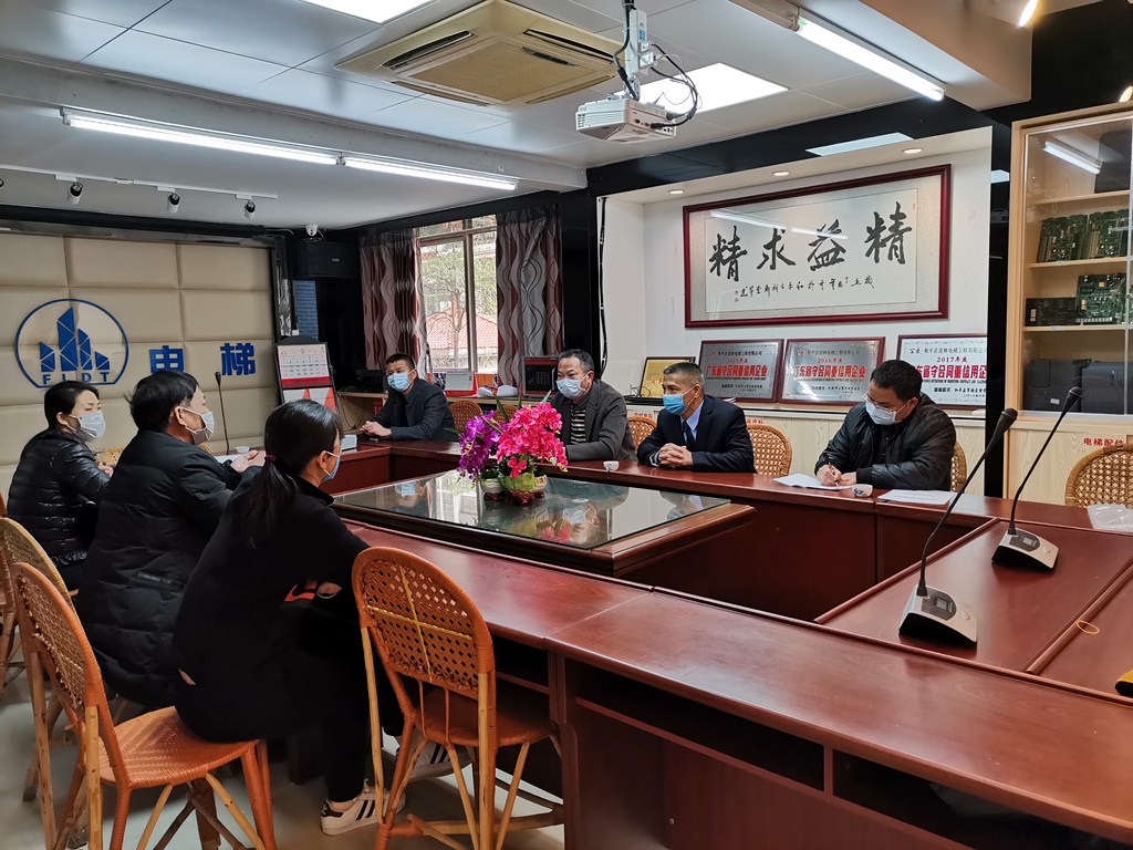 微信圖片_20200217101919 (復(fù)制).jpg